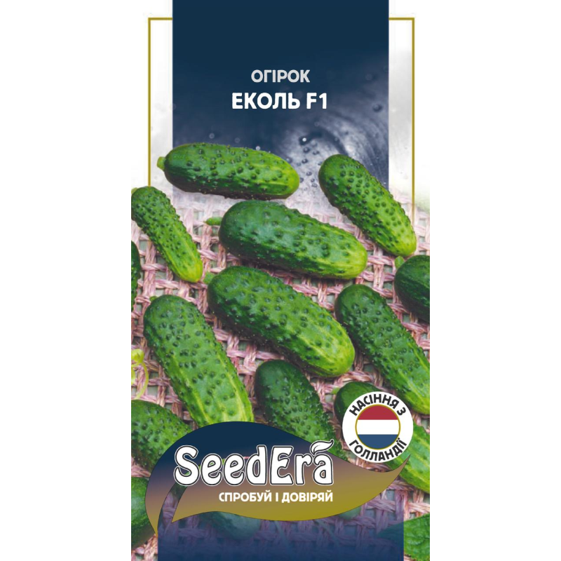 Насіння Огірок Еколь F1 10 шт., Seedera