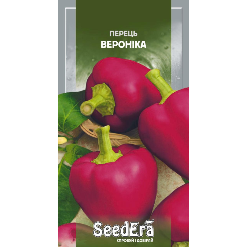 Перець Солодкий Вероніка 0,2г, Seedera