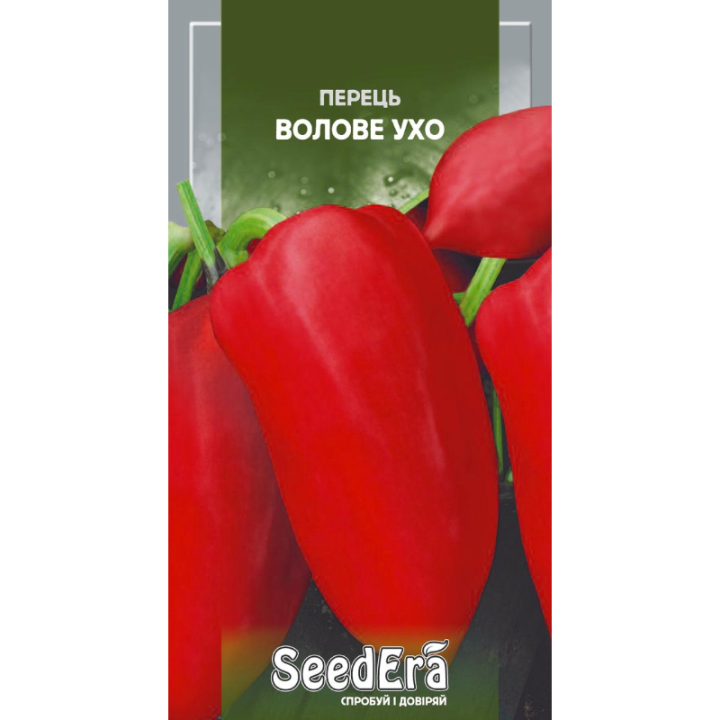 Перець Солодкий Волове Ухо 0,2г, Seedera