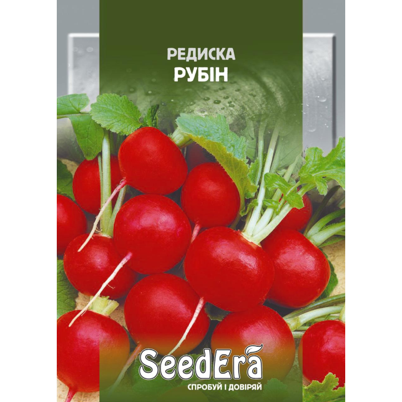Насіння Редиска Рубін, 20г, Seedera