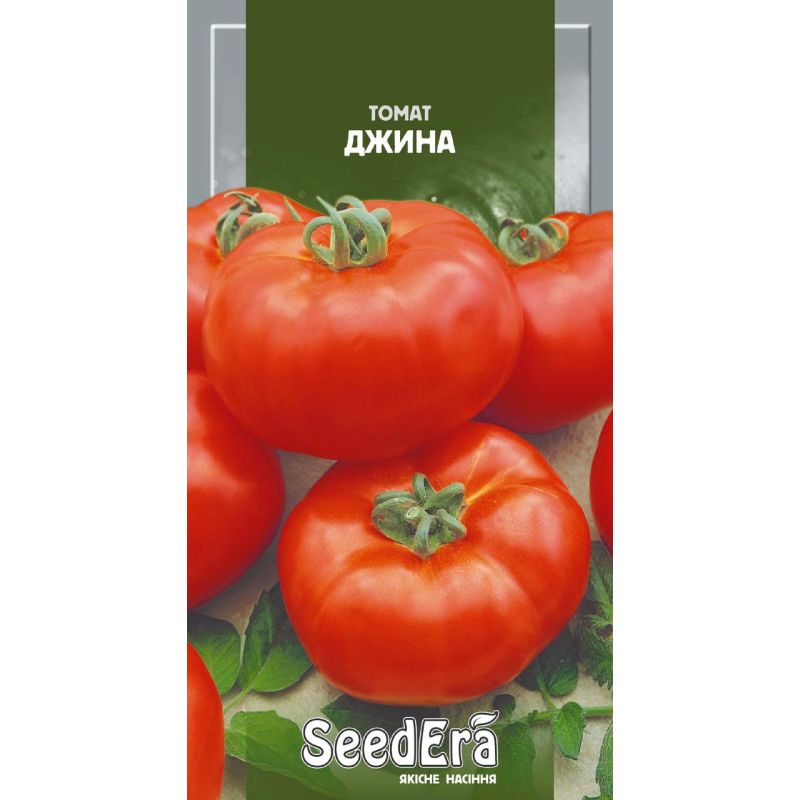 Насіння Томат Джина, 0,1г Seedera