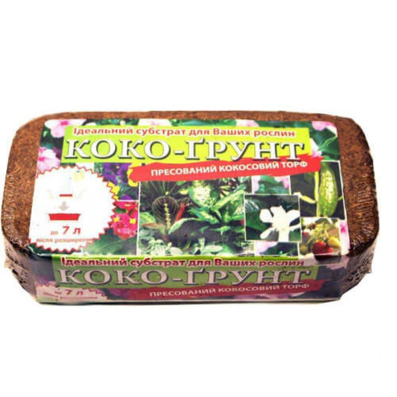 Пресований кокосовий субстрат Коко-грунт Церес Шрі-Ланка, 0,5 кг