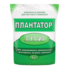 Плантатор 5.15.45 комплексне мінеральне добриво, 5 кг дозрівання плодів