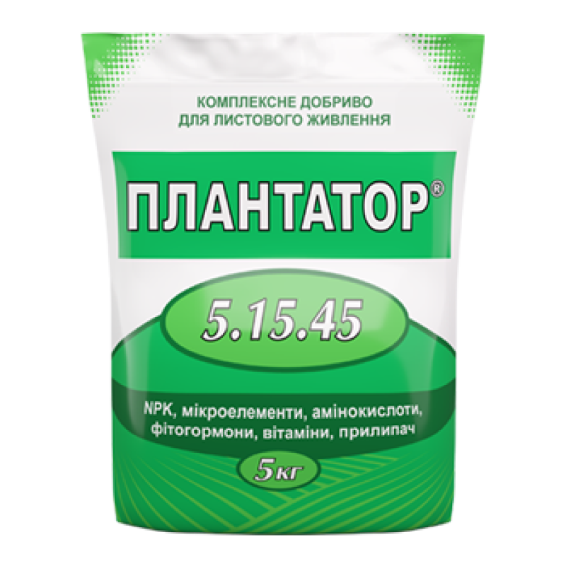 Плантатор 5.15.45 комплексне мінеральне добриво, 5 кг дозрівання плодів