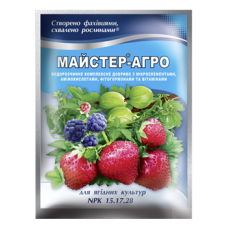 Добриво Майстер®-Агро для ягідних культур, 100 г