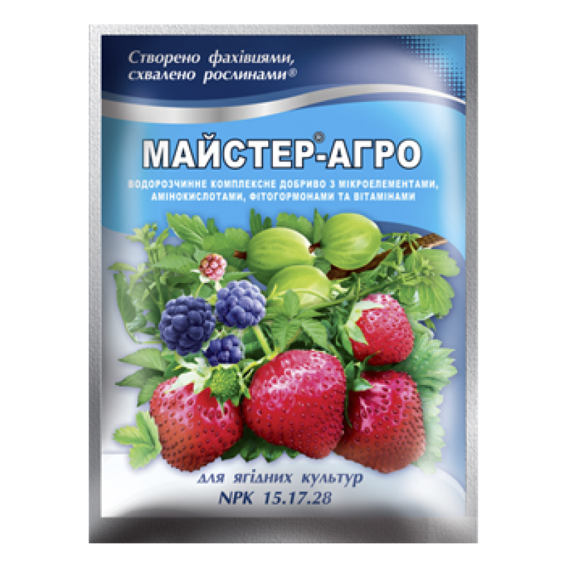 Добриво Майстер®-Агро для ягідних культур, 100 г
