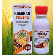 Протруйник насіння та клубнів Номінал Ультра, 100 мл, Адіант
