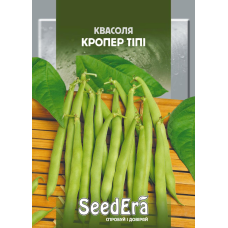 Квасоля Спаржева Кущова Кропер Тіпі, 20 г, Seedera