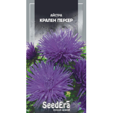 Айстра Високоросла Крален Персер, 0,25 г