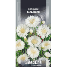 Волошки Польові Біла Куля 0,5г, Seedera