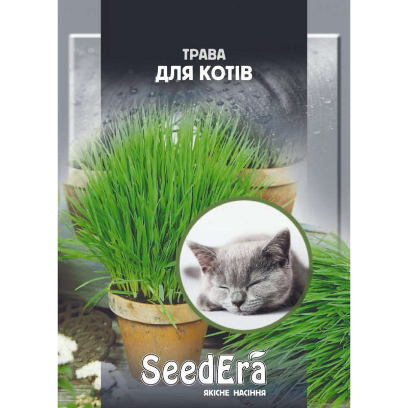 Трава для котів, 30г