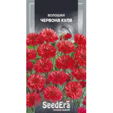 Волошки Польові Червона Куля 0,5 г, Seedera