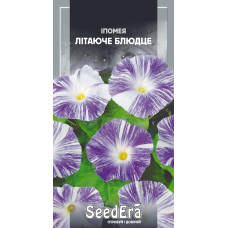 Іпомея Літаюче Блюдце 1 г, Seedera