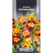 Мімулюс Тигрова Суміш  0,1 г, Seedera