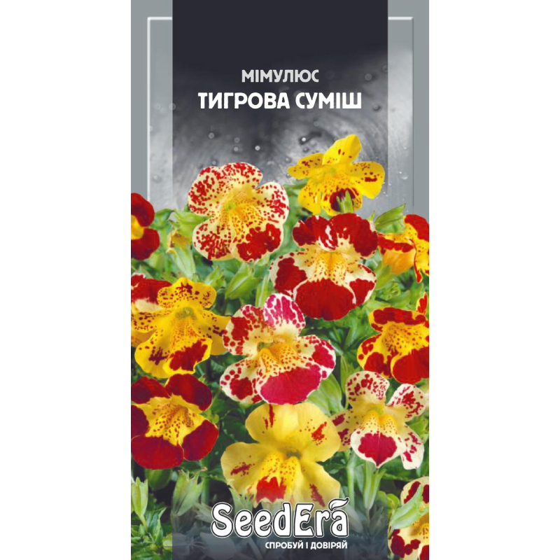 Мімулюс Тигрова Суміш  0,1 г, Seedera