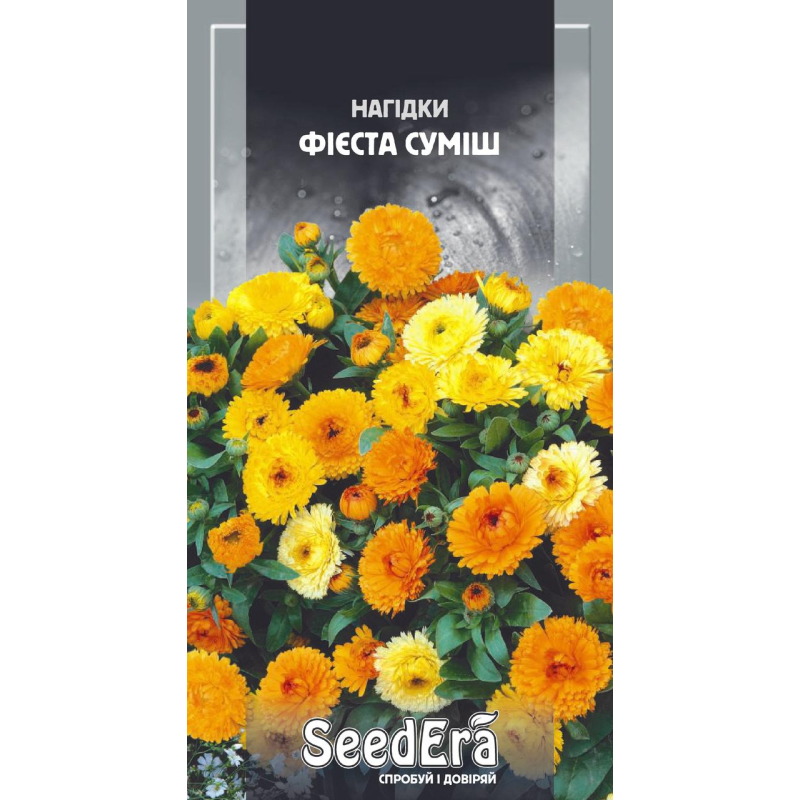 Насіння Нагідки Фієста Суміш, 1 г, Seedera