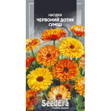Насіння Нагідки Червоний Дотик Суміш, 1 г, Seedera