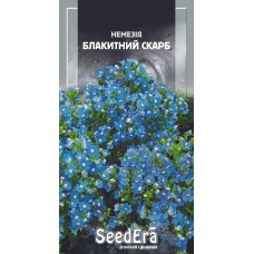 Немезія Зубовидна Блакитний Скарб 0,1г, Seedera