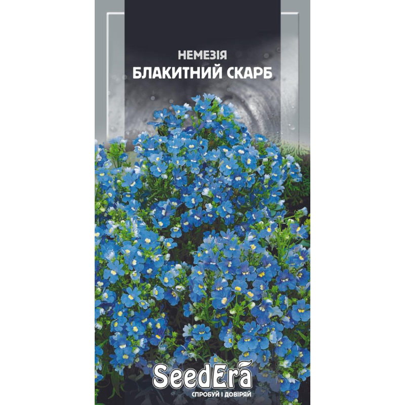Немезія Зубовидна Блакитний Скарб 0,1г, Seedera