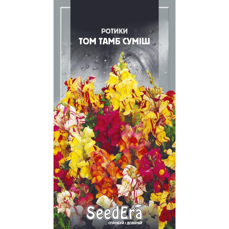 Ротики Том Тамб Суміш 0,2г, Seedera