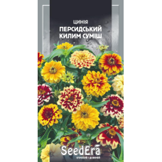 Цинія Низькоросла Персидський Килим Суміш 0,5г, Seedera