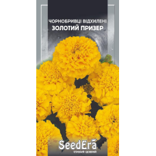 Насіння Чорнобривці Низькорослі Відхилені Золотий Призер, 0,5 г, Seedera