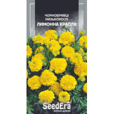 Чорнобривці Низькорослі Відхилені Лимонна Крапля, 0,5 г, Seedera