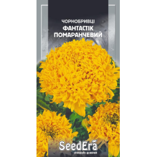 Орнобривці Високорослі Фантастик Помаранчевий 0,5 г, Seedera
