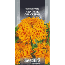 Орнобривці Високорослі Фантастик Оранжевий 0,5 г, Seedera