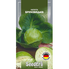 Насіння Капуста Білоголова Брунсвицька, 1г, Seedera