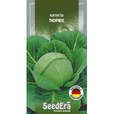 Насіння Капуста Білоголова Тюркіс F1 0.5г, Seedera