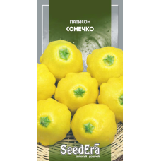 Насіння патисон Сонечко, 3г, Seedera