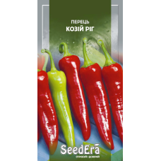Насіння Перець Солодкий Козій Ріг, 0,2г, Seedera