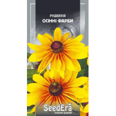 Насіння квітів Рудбекія Осінні Фарби, 0,2 г, Seedera