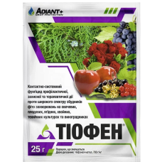 Контактно-системний фунгіцид Тиофен 25 г, Adiant+