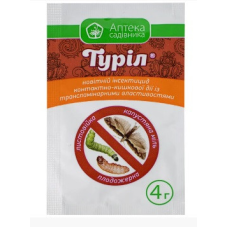 ІНСЕКТИЦИД ТУРИЛ 4 г UKRAVIT (Капустяна совка, капустяна міль, плодожерки)