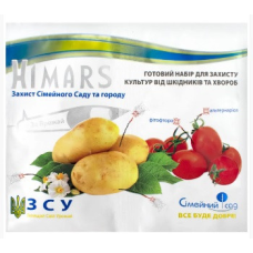 ІНСЕКТОФУНГІЦИД HIMARS (СИНЕРИД 5 МЛ + ФРІДОМ 10 МЛ) СІМЕЙНИЙ САД , від комплексу комах-шкідників та захворювань