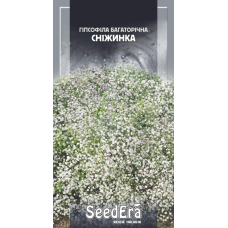 Насіння квітівГіпсофіла Сніжинка багаторічна  0,2 г, Seedera