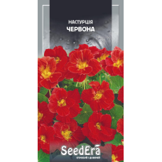Настурція Культурна Низькоросла Червона, 1,5 г, Seedera