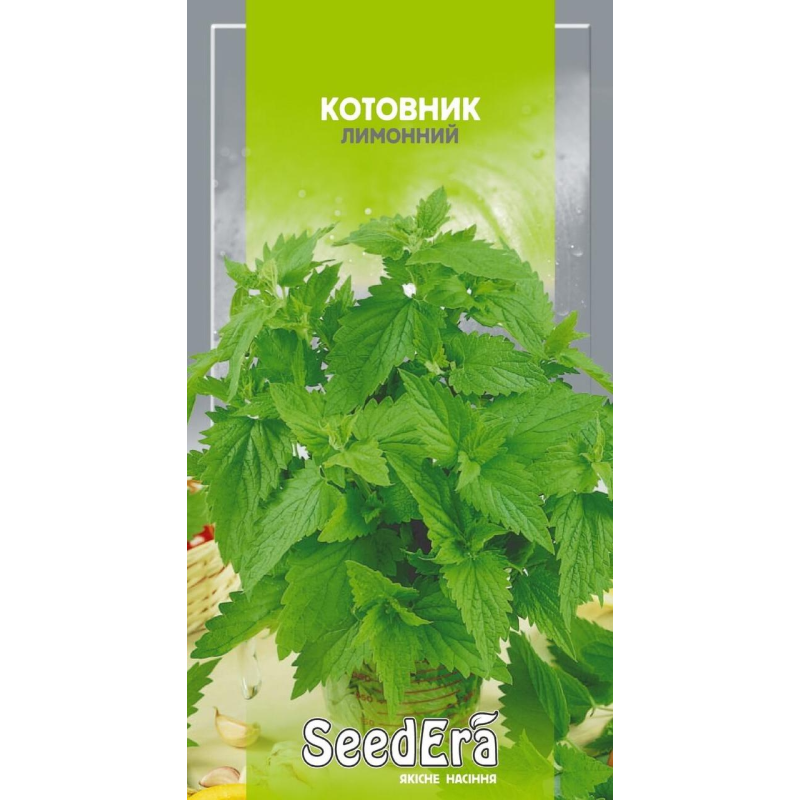 Насіння Котовник Лимонний, 0,1 г, Seedera
