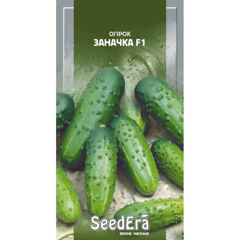Огірок Заначка F1, 10шт, Seedera
