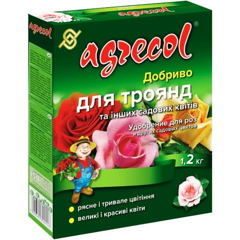 Комплексне мінеральне добриво для троянд Agrecol NPK 16.14.16, 1,2 кг