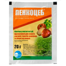 Пенкоцеб  фунгіцид, 20 г, Самміт-Агро (фітофтора, мілдью, парша)