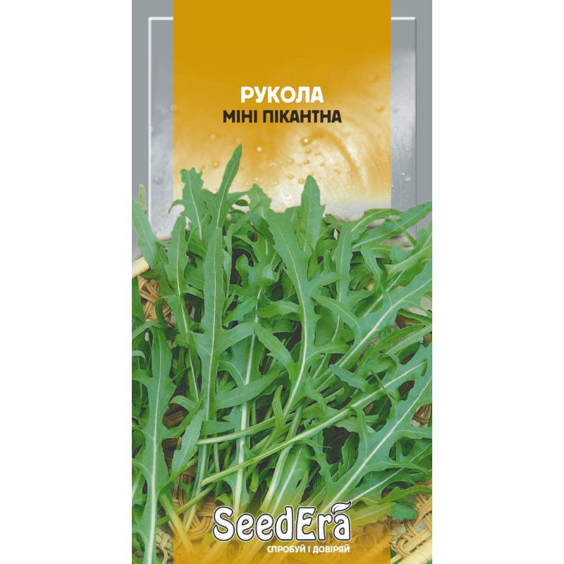 Насіння Рукола Міні Пікантна, 0,5г, Seedera