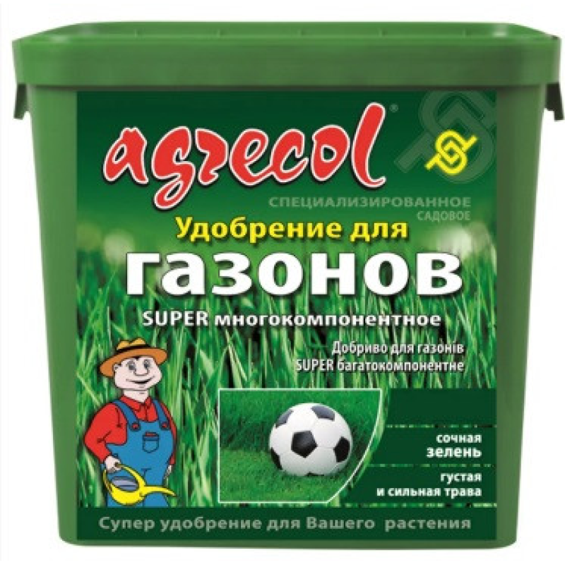 SUPER багатокомпонентне добриво для газону NPK 20/5/9.4, 9 кг, Agrecol (Агрекол)