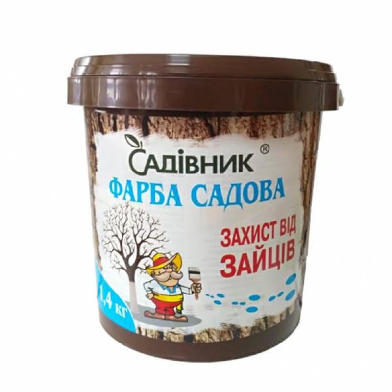 Краска садовая  1.4кг ЗАХИСТ ВІД ЗАЙЦІВ САДІВНИК