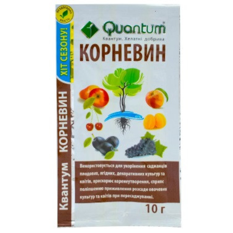 Корневін Quantum 10г, хелатне добриво для кореневої системи