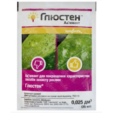 Ад“ювант для покращення характеристик ЗЗР Глюстен ,25 мл Syngenta Швейцарія