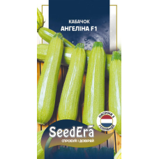 Насіння Кабачок Ангеліна F1, 10 шт, Seedera
