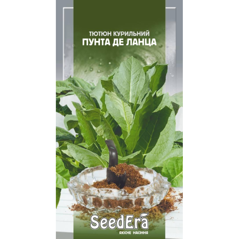 Насіння Тютюн Курильний Пунта де Ланца, 0,05 г, Seedera